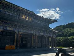 -萨尔浒风景区
