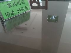 -哈尔滨极乐寺