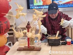 -常德书法幼儿园