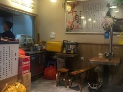 -晋商羊家将(十八中店)