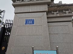 -荆州博物馆