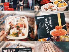 -细村农贸综合市场