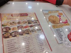 -龙城冰室(旺角)