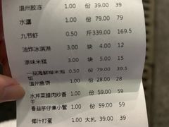 -得尔乐大酒店(南塘店)