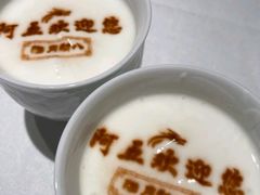 -阿五黄河大鲤鱼(纬三路店)