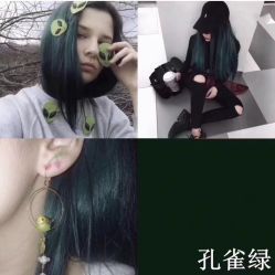 -3AM HAIR SALON染发烫发接发
