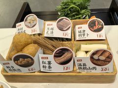 -葛记红焖羊肉(人民路店)