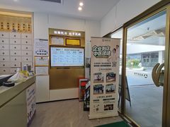 -通透堂中医·精准推拿(万科云城分院)