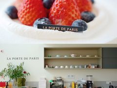-La Porte de Paris 巴黎之门法式甜品