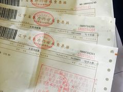 -大连市皮肤病医院