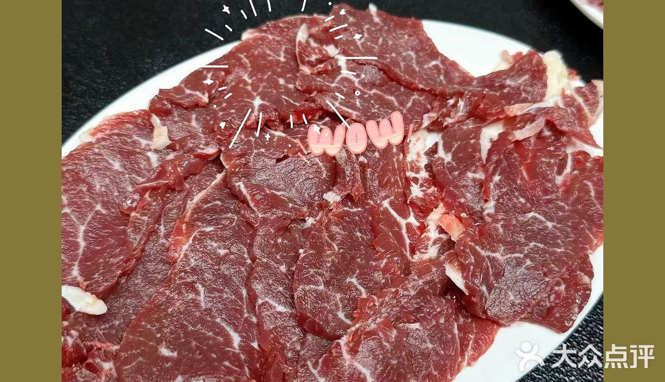👀汕头丰记牛肉火锅 | 个人私藏本地宝藏店👀