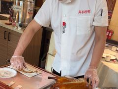 -同喜烤鸭店(光芒店)