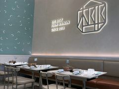 -椰客·海南椰子鸡(四海城黑金店)