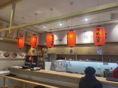 -鲜芋仙(高新益田假日里店)