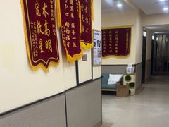 -爱派特动物医院·全科诊疗中心