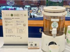 -铜锣湾国际购物中心