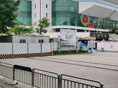 -城市运动公园(未央区)