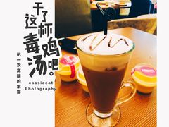 -金贝儿(嘉陵路店)