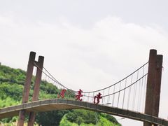 -册子岛月亮湾景区