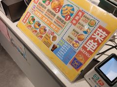 -小波紫炸鸡(水围店)
