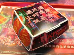 肯德基避风塘大虾鸡腿双层堡-肯德基(丰北路店)