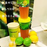 探店｜Lemon Right 柠檬向右又开新店啦[礼花]