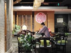 -青藤茶馆(南山路店)