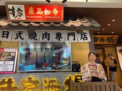 -牛家酒场(7mall店)