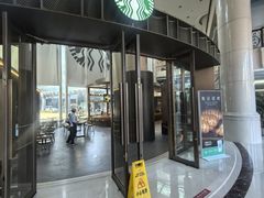 -星巴克(北京西大望路温特莱店)