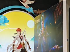 -暴风岛沉浸式体验馆(百联世纪店)