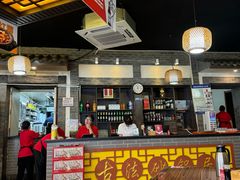 -王明古法砂锅居(开化寺店)