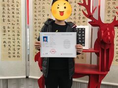 -阿妮亚少儿美术书法(望京店)