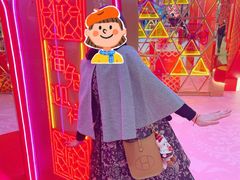 -爱马仕 HERMES(上海ifc商场店)