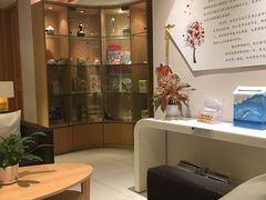 -鼎瀚中医门诊部