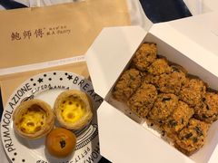 -鲍师傅糕点(国金街店)