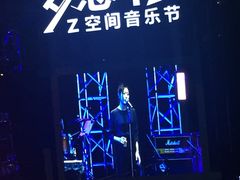 -阿里中心·杭州Z空间