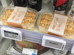 -便利蜂(新中关购物中心B1层店)