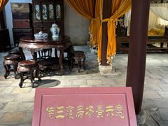 -太平天国侍王府
