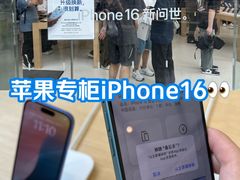-Apple零售店(新街口店)