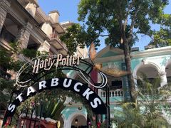 -星巴克臻选(广州沙面店)