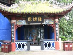 -丰都鬼城名山景区