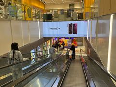 -丽达购物中心(崂山店)