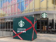 -万科城市广场(厚街店)