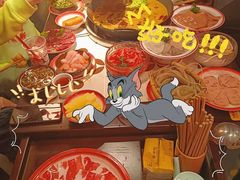 -江北北火锅馆·公路夜市(魏公村店)