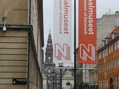 -丹麦国家博物馆