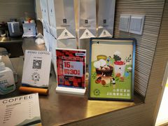 -北芒BEIMO COFFEE(五台山店)