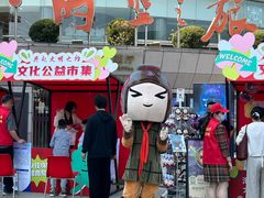 -上海马戏城