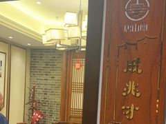 -唐山宴百姓府邸院落中餐