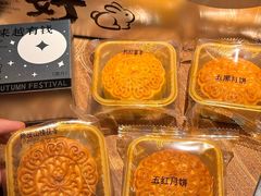 -沈大成(南京东路店)