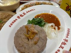 -芋包王闽南茶楼(八市店)